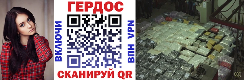 ссылка на мегу сайт  Партизанск  Героин Афган 