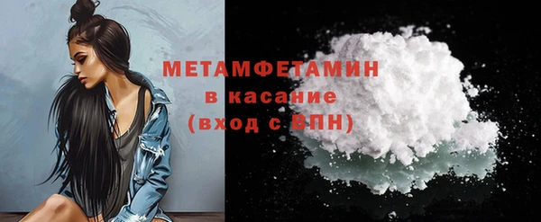 винт Пестово