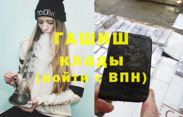 спайс Переславль-Залесский