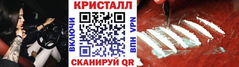 Первитин мет Партизанск